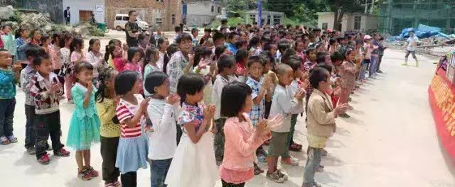 助學(xué)?筑夢?鑄人  ——2016 貴州安順行