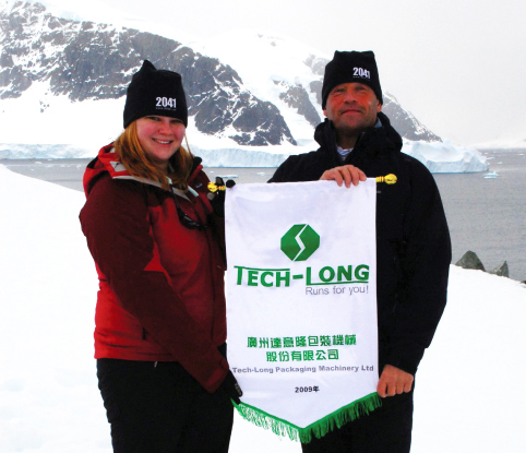 達意隆綠，點綴南極大陸