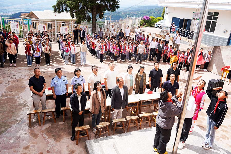 微信圖片_20240617135019.jpg 微信圖片_20240617135019.jpg